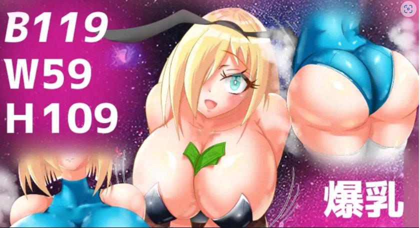图片[3]-[RPG/汉化/NTR] 爆乳宇宙人诺亚~ NTR侵略RPG ~ 内嵌AI汉化版 [1.3G]-IS充值【57】