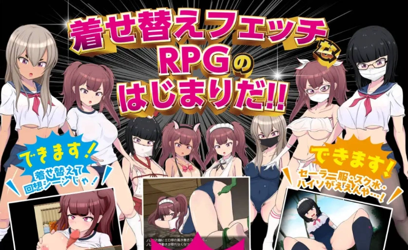 图片[4]-[换装RPG/汉化] 最強勇者∞转生少女 常规但严肃的传说EA V1.56 挂载AI汉化版 [更新] [2G]-IS充值【57】
