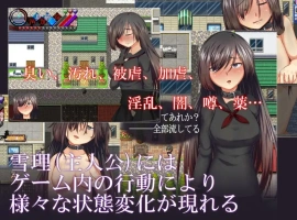 【日系RPG/AI汉化】烙園樂園1.0【PC+安卓/480M】-IS充值【57】