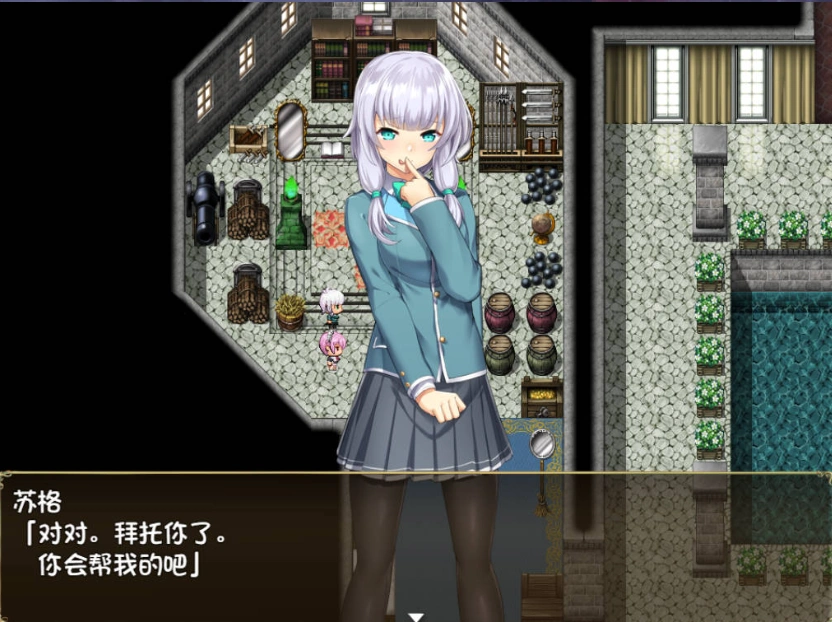 图片[2]-[RPG/汉化/CV]遗忆余痕 RemainsRebirth Ver1.5修正版 JSK精翻汉化版[1.3G]-IS充值【57】