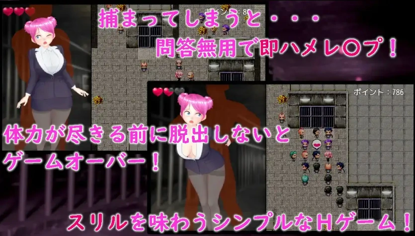 图片[4]-【日系RPG/AI汉化】监狱惊魂淫荡女警的危险潜入1.0【PC+安卓/495M】-IS充值【57】
