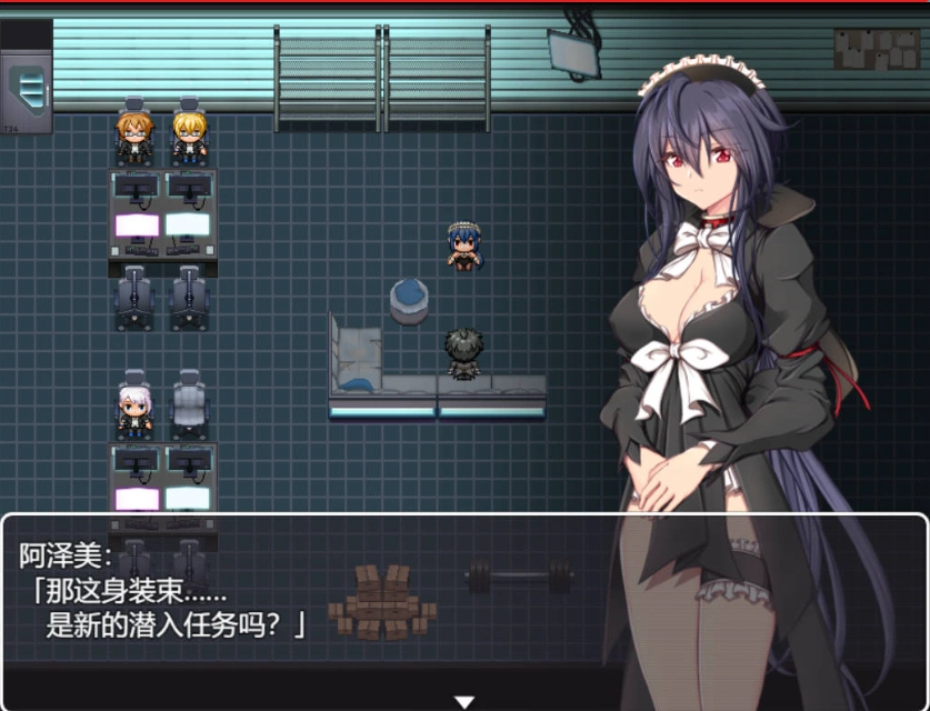 图片[4]-[精品RPG/汉化/NTR]间谍任务～她是贵族的女仆～挂载AI汉化版+CG存档[CV][2.5G]-IS充值【57】