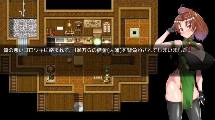 图片[1]-[RPG/汉化]格斗少女没有钱！挂载AI汉化版 [新作] [2G]-IS充值【57】