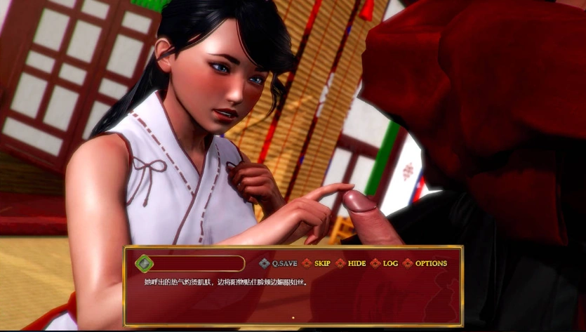 图片[3]-[经营模拟RPG/汉化/动态CG]邪恶的红胭脂 V1.1.0 AI汉化完结版+全CG存档[超精美][PC+安卓][3.1G]-IS充值【57】