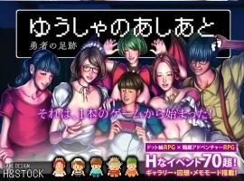 【日系RPG/AI汉化】勇士的足迹1.0【PC+安卓/1.1G】-IS充值【57】