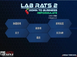 [SLG/pc/更新]实验室小白鼠2测试VTM4.0.31v2025.07作弊版精翻汉化版 [4.40G]-IS充值【57】