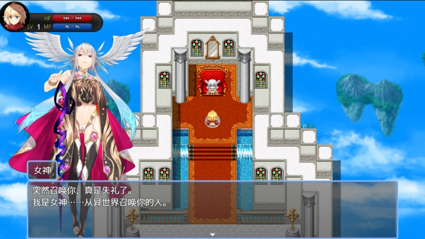 图片[3]-[RPG/汉化]脱出德莱茵~被虐狂向无限等级吸收逆姦~ AI汉化内嵌版+存档 [1G]-IS充值【57】