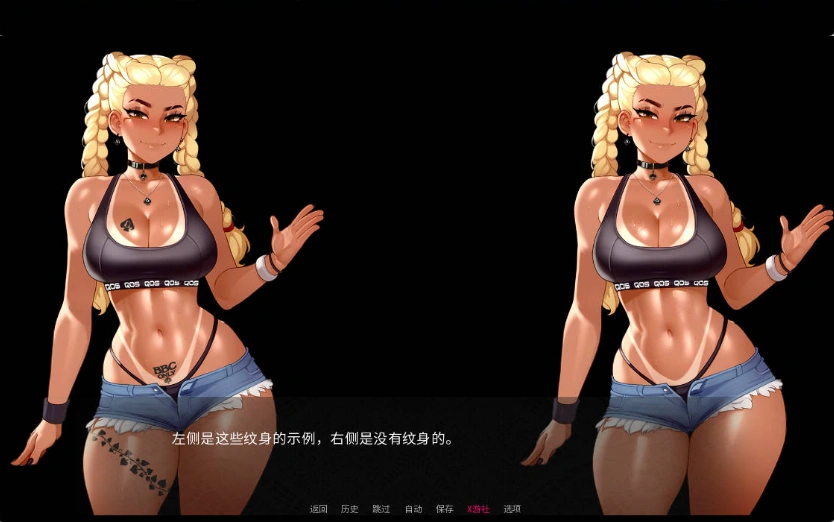 图片[2]-[日系SLG/汉化]喵转性V0.07 AI汉化版[PC+安卓][2G]-IS充值【57】