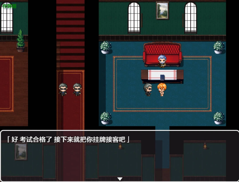 图片[1]-[RPG/汉化]风俗露出娘艾丽莎之卖身还债日记V1.0 AI汉化版[PC+安卓][2.3G]-IS充值【57】