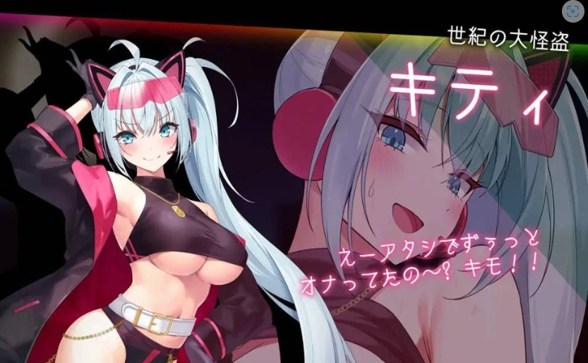 图片[5]-[热门精品RPG/汉化/动态]盗贼猫的色情榨精记录V1.0.1 挂载AI汉化版[新作][6G]-IS充值【57】