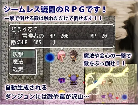 图片[5]-【日系RPG/AI汉化】欲望漩涡的魅魔洞穴1.0【PC+安卓/459M】-IS充值【57】