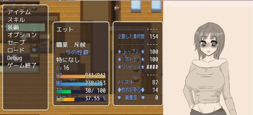图片[2]-[RPG/汉化]交错之馆 挂载AI汉化版+存档[新汉化][1.5G]-IS充值【57】