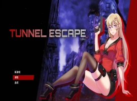 [精品RPG/中文/动态]TUNNEL ESCAPE FE (番外編) 0.9.0a SP 官方中文版[更新/战斗H][2G]-IS充值【57】