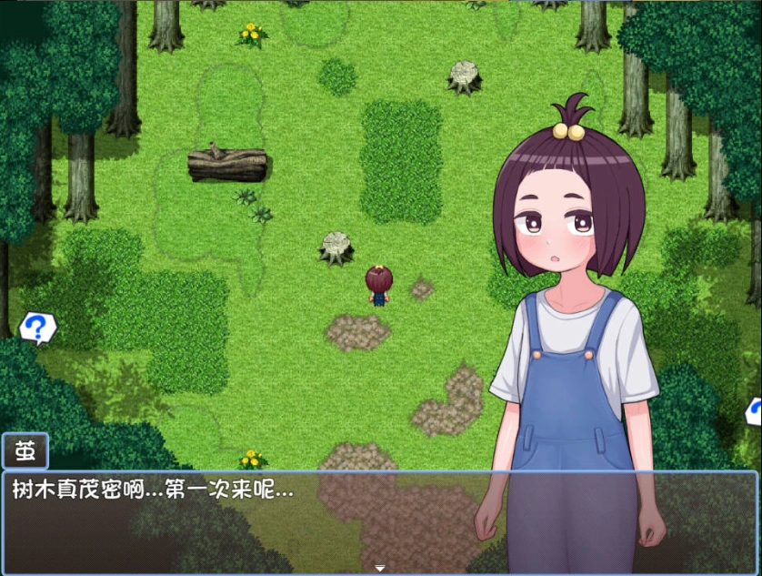 图片[3]-[RPG/汉化]乡村少女真由～淫魔之森的苗床～内嵌AI汉化版[新汉化][PC+安卓][1.5G]-IS充值【57】