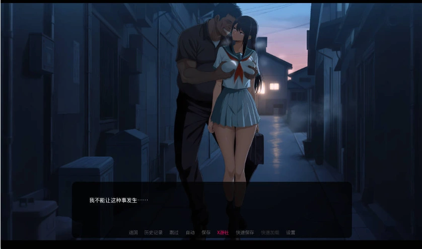 图片[2]-[日系SLG/汉化]光圈物语Ch.1 AI汉化版[PC+安卓][2.8G]-IS充值【57】