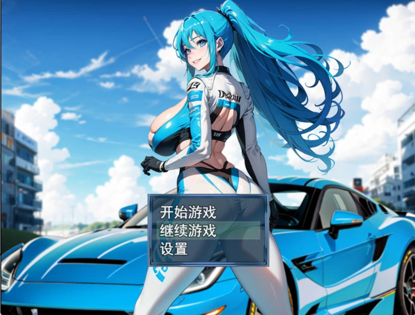 图片[1]-[RPG/中文]娼都之自由起源 官方中文版 [500M]-IS充值【57】
