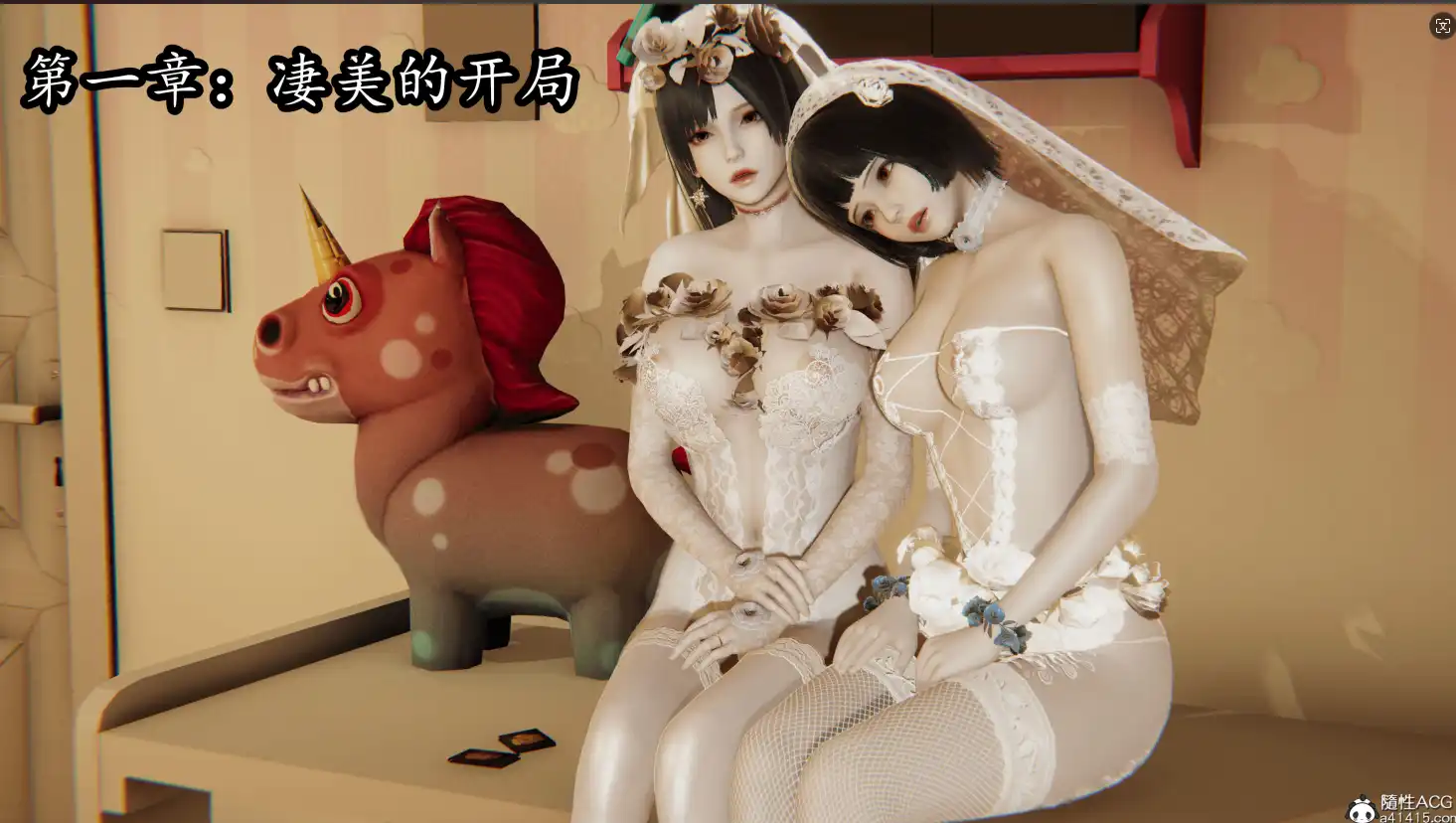 【3D/全彩/無修】帝都(女警)殺戮物語★高渲染 [小馬拉大車/輕重口]【254M】-IS充值【57】