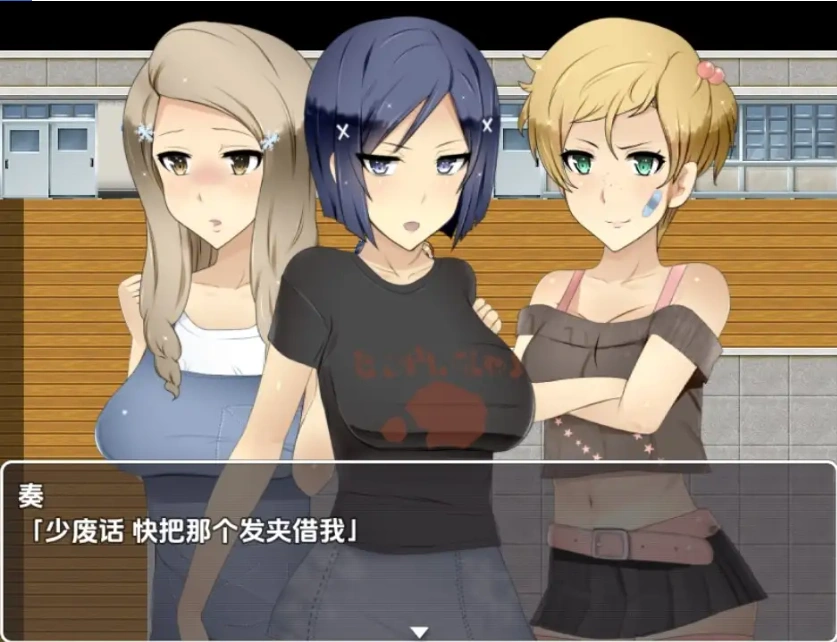 图片[1]-【日系RPG/AI汉化】妈妈正大王国3色小鬼帝国的逆袭篇1.0【PC+安卓/2.76G】-IS充值【57】