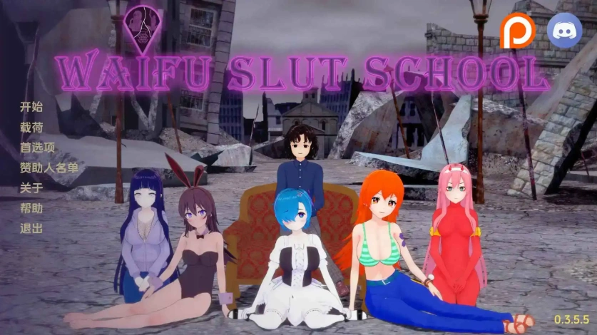 图片[5]-【日系SLG/汉化/动态】荡妇老婆学校v0.4.8 AI版【PC+安卓/6.83G/更新】Waifu Slut School [v0.4.8]-IS充值【57】