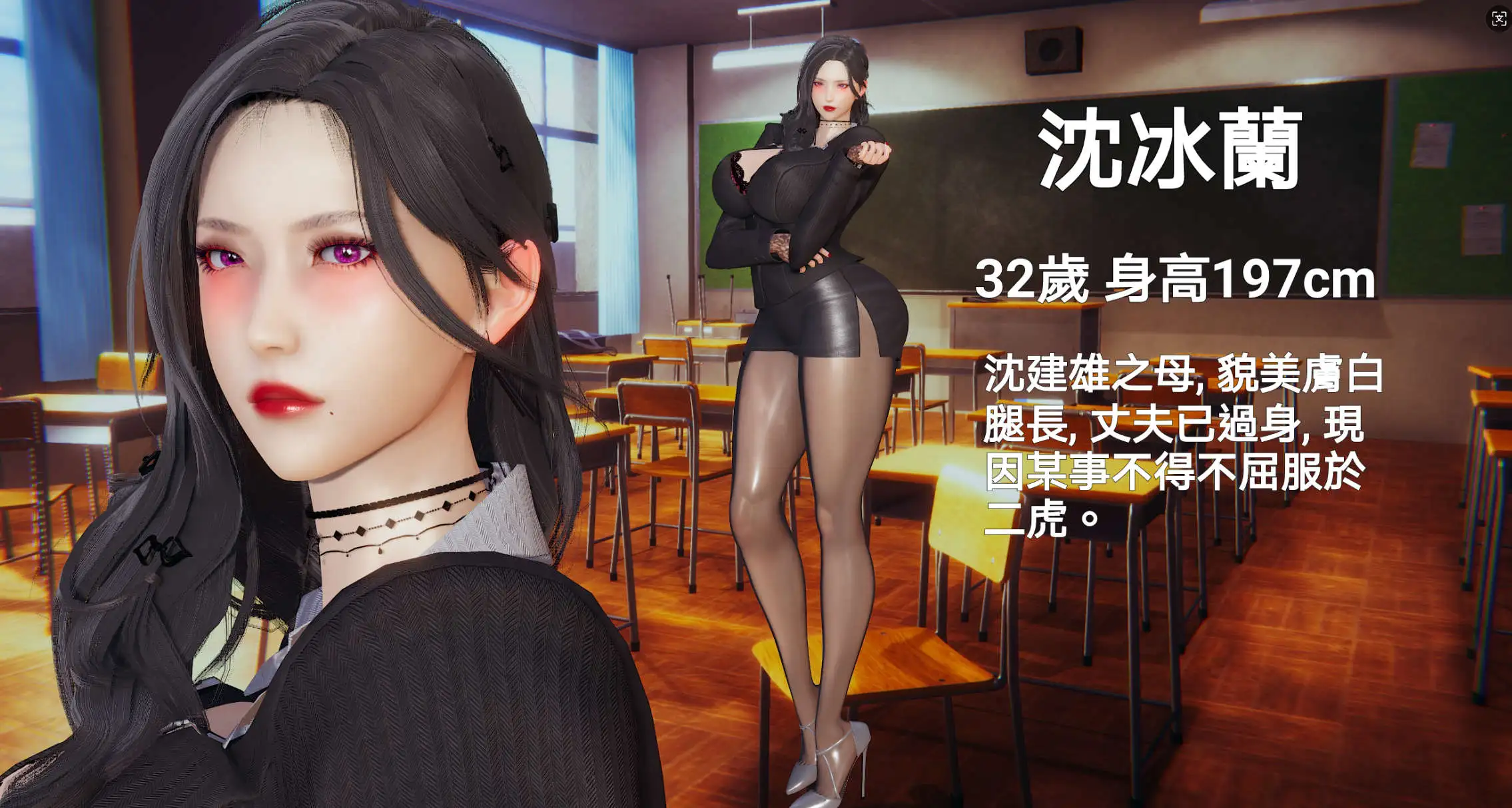 【3D/全彩/無修】朋友的母親 +夢番外【343P/217MB】-IS充值【57】