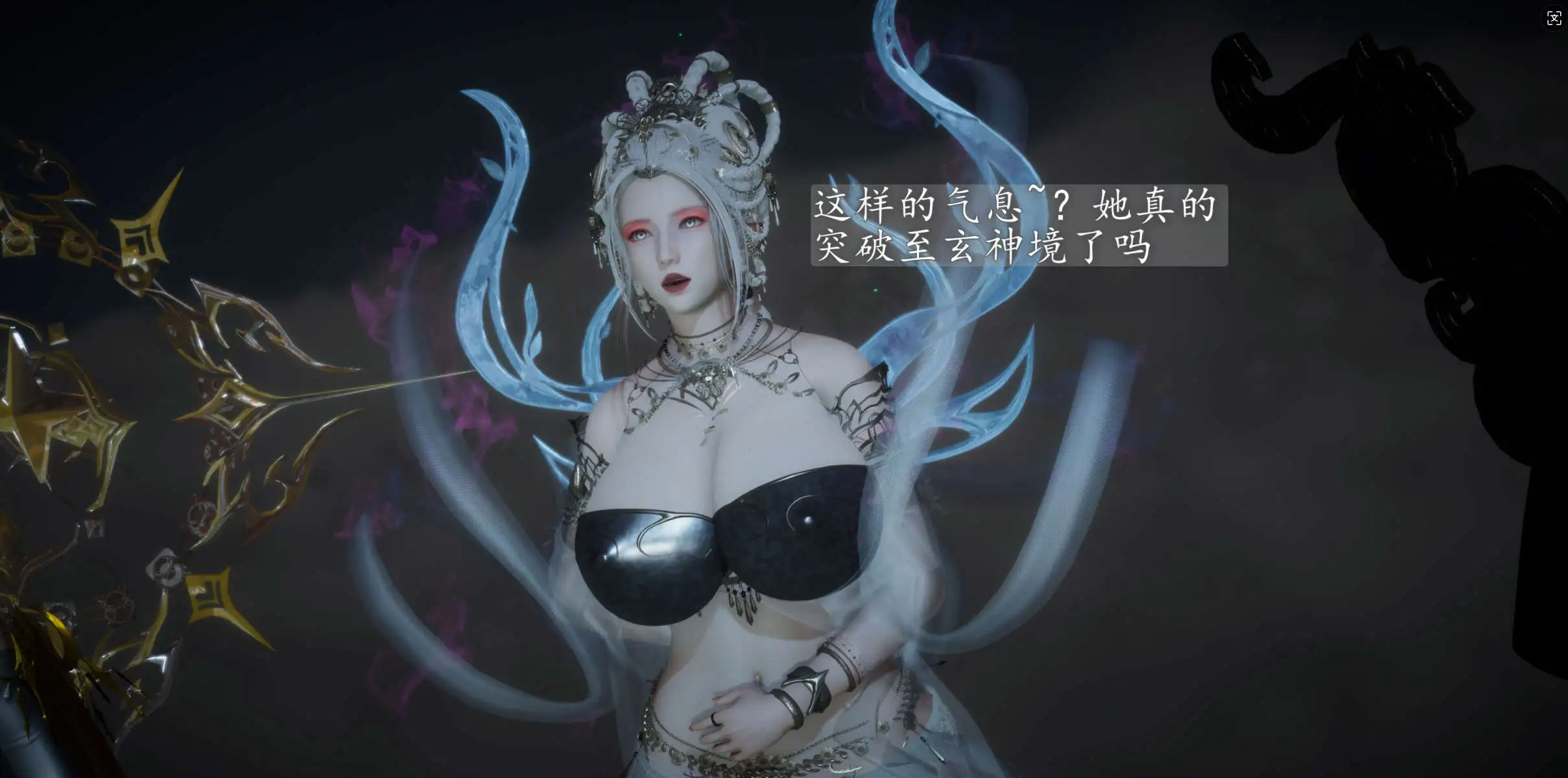 【3D/全彩/無修】天玄神魔錄01-05【789P/351M】-IS充值【57】