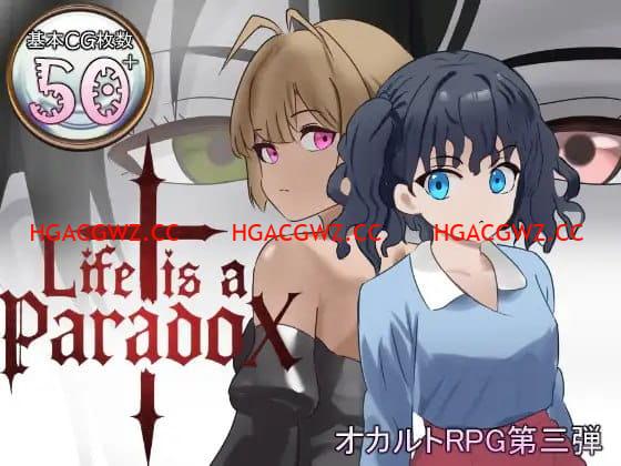 【RPG/AI漢化/MTool】人生是一個悖論v1.1【存檔/電腦/2.0G】Life is a paradox v1.1-IS充值【57】