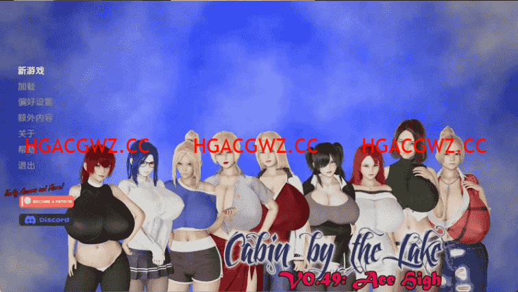 【歐美SLG/漢化/沙盒】湖邊小屋v0.50 AI版【PC+安卓/3.09G/更新】Cabin by the Lake [v0.50]-IS充值【57】