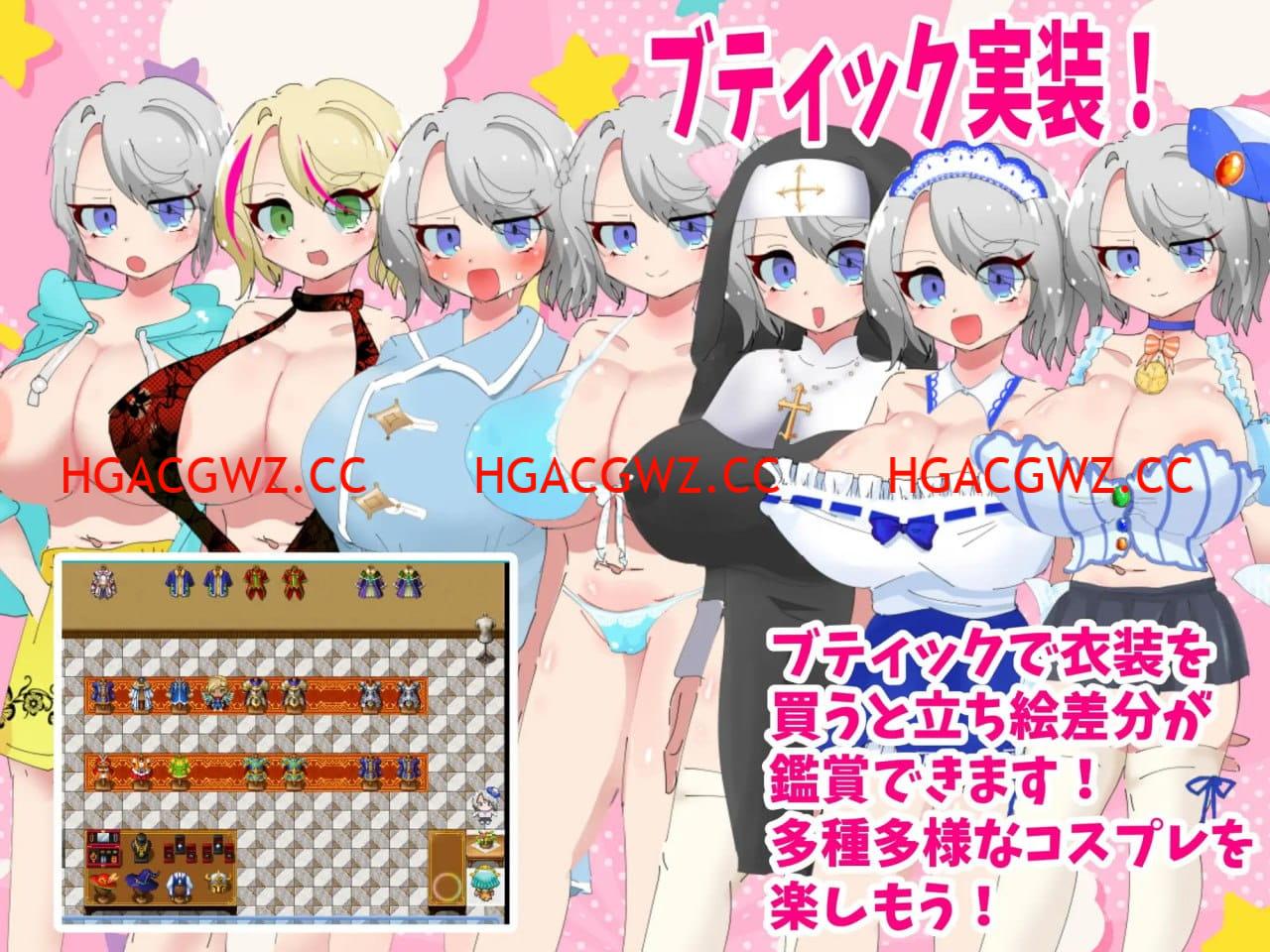 【RPG/AI漢化/NTR】梣樹加油Go！Go！商人生活v1.0.3【電腦/1.5G】-IS充值【57】