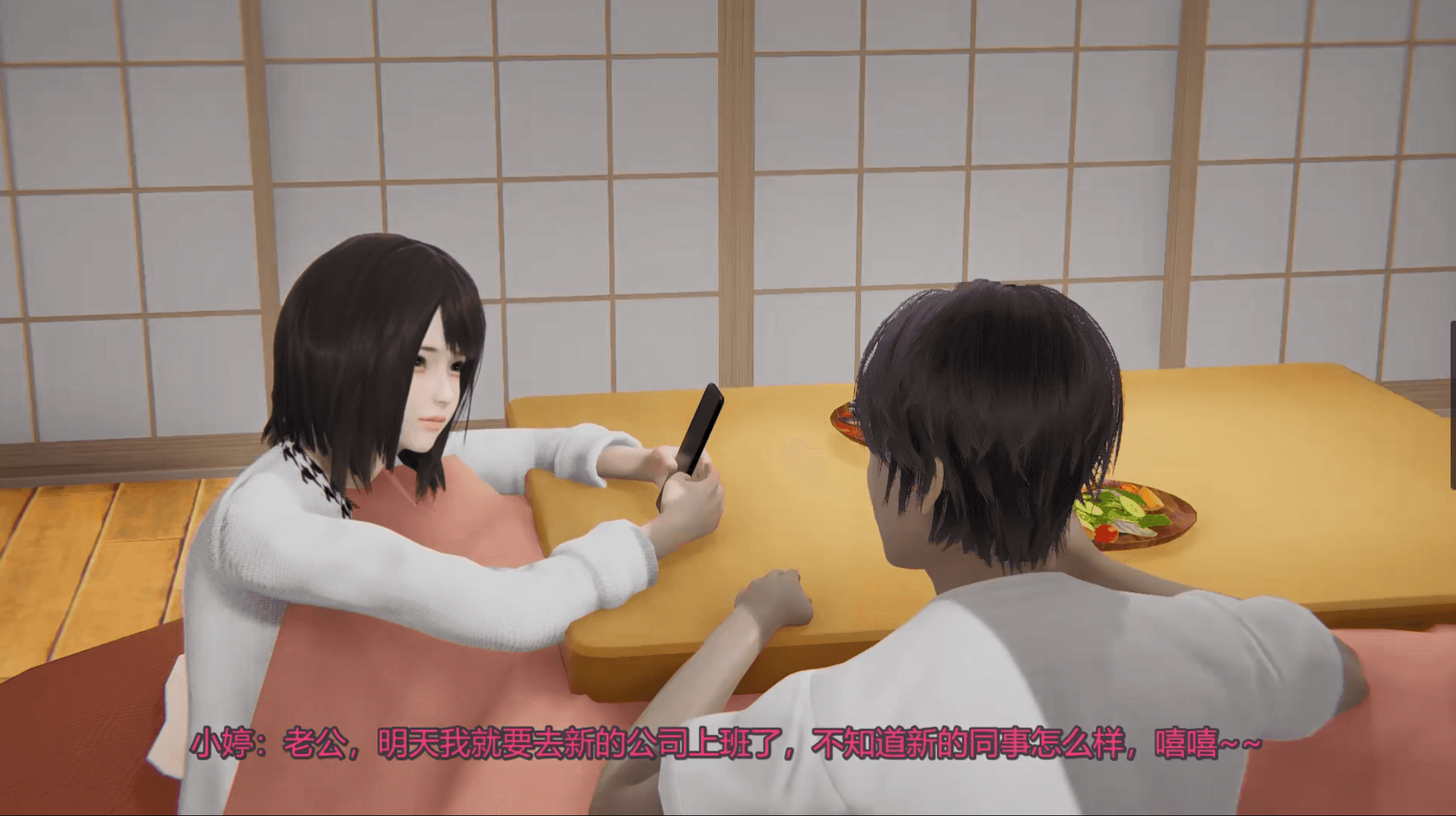 【3D同人/中文/全動态】小婷NTR 1-2部+新後傳 長篇劇情1080HD中文版【新作/2.4G】-IS充值【57】