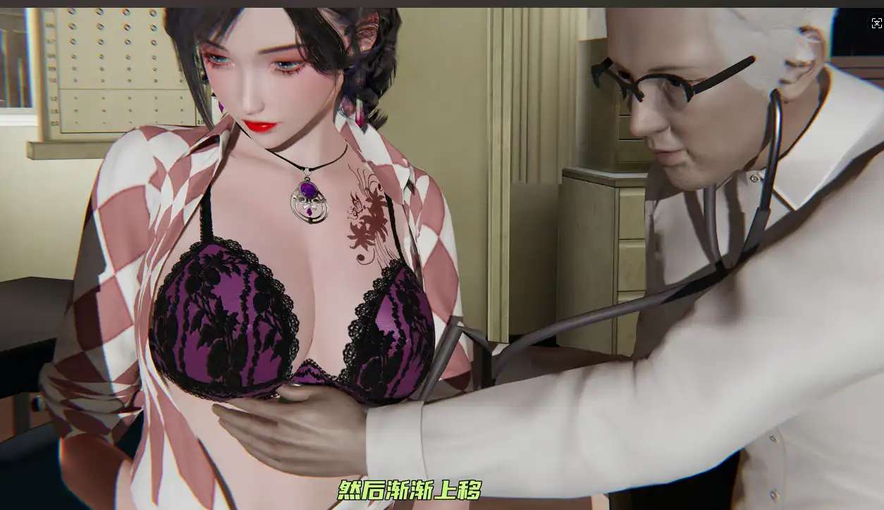 【3D/全彩/無修】 “暴露女友小月”1~16完【3390P/513M】-IS充值【57】