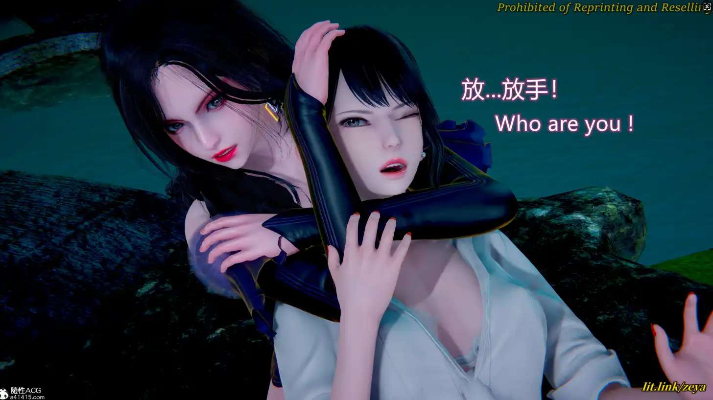 【3D/全彩/無修】戰鬥娛樂01-02【301M】-IS充值【57】