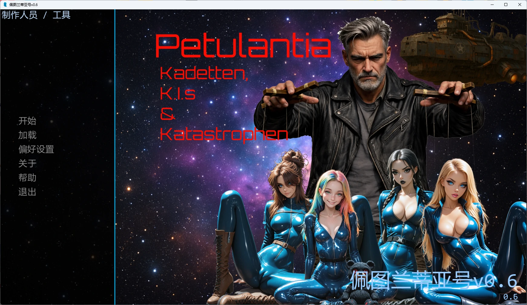 54531eca84539679a5b08e5d4fb60bb8