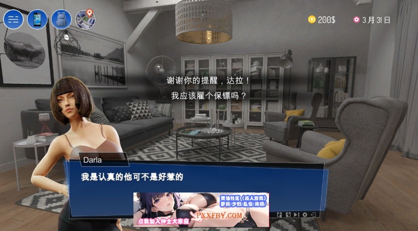 图片[1]-【互动SLG/中文/动态CG】色情电影帝国 Porno Empire 官方中文步兵版【2.7G/新作】-IS充值【57】