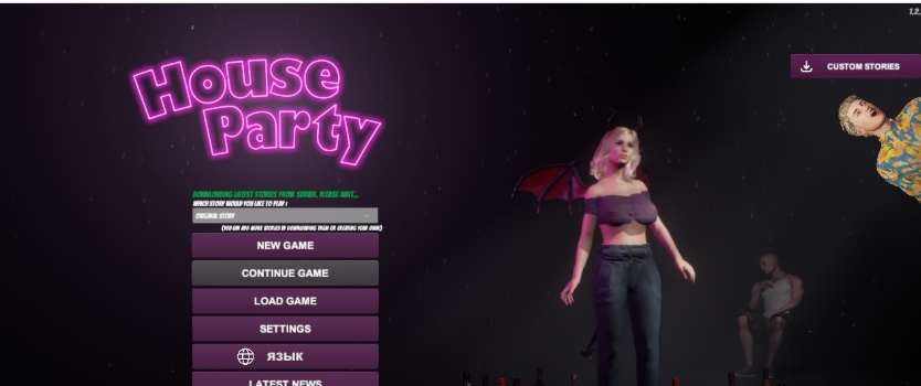 [3D/官中] 家庭派对 居家派对 House Party V1.2.2 官方中文版+全DLC+作弊[百度][8.4G]』